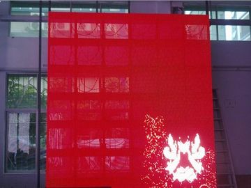 P20 Zewnętrzny przezroczysty ekran ze szkła wideo Ekran LED 1R1G1B dla klubów, dekoracje