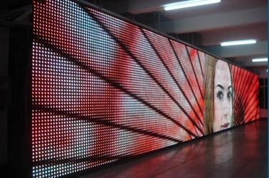 DIP P18.0MM LED ściana ścienna do wypożyczenia Full Color Rgb LED Curtain o dużej skali szarości