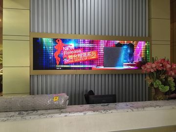 P5 Zewnętrzny wyświetlacz z ekranem LED z systemem kontroli NOVA dla klubu / hotelu